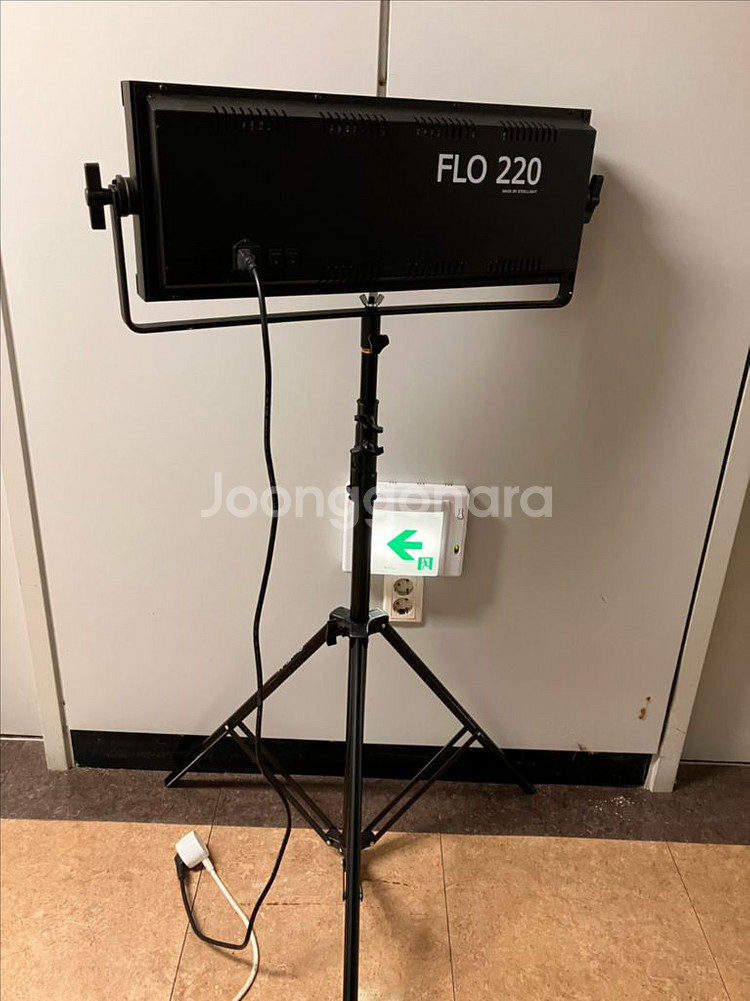 스틸라이트 FLO220형광라이트 방송조명--2