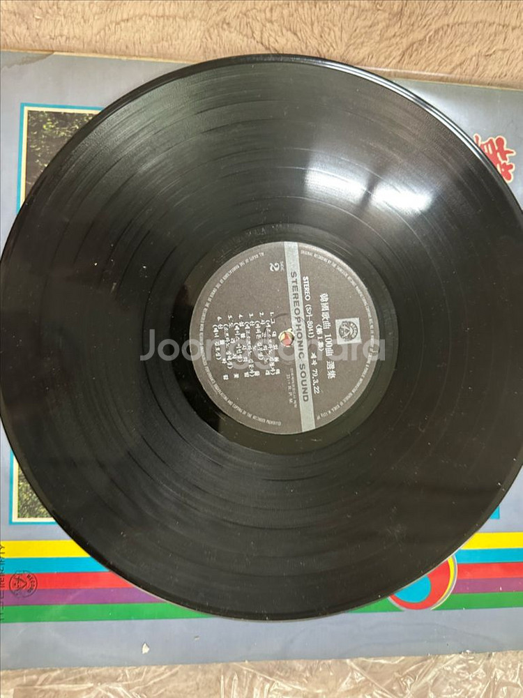 한국가곡 100곡 선집 제1집 - 비목/그대 있음에--5