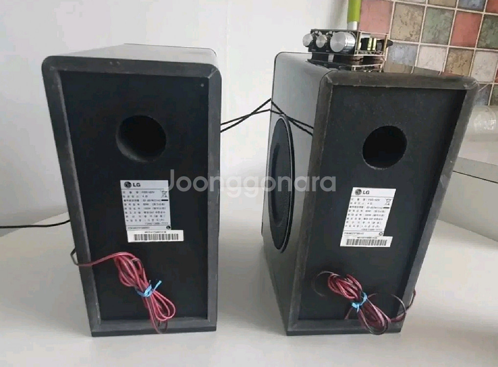 LG 오디오 스피커>>블루투스 스피커 (USB,AUX)--3