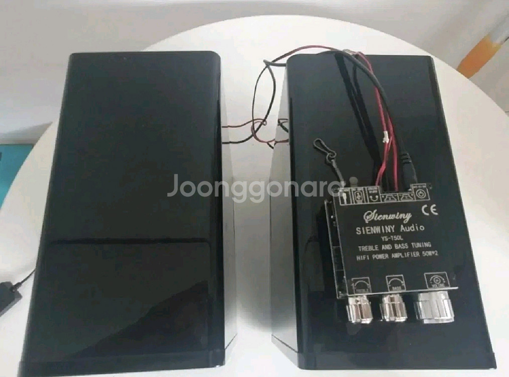 LG 오디오 스피커>>블루투스 스피커 (USB,AUX)--1