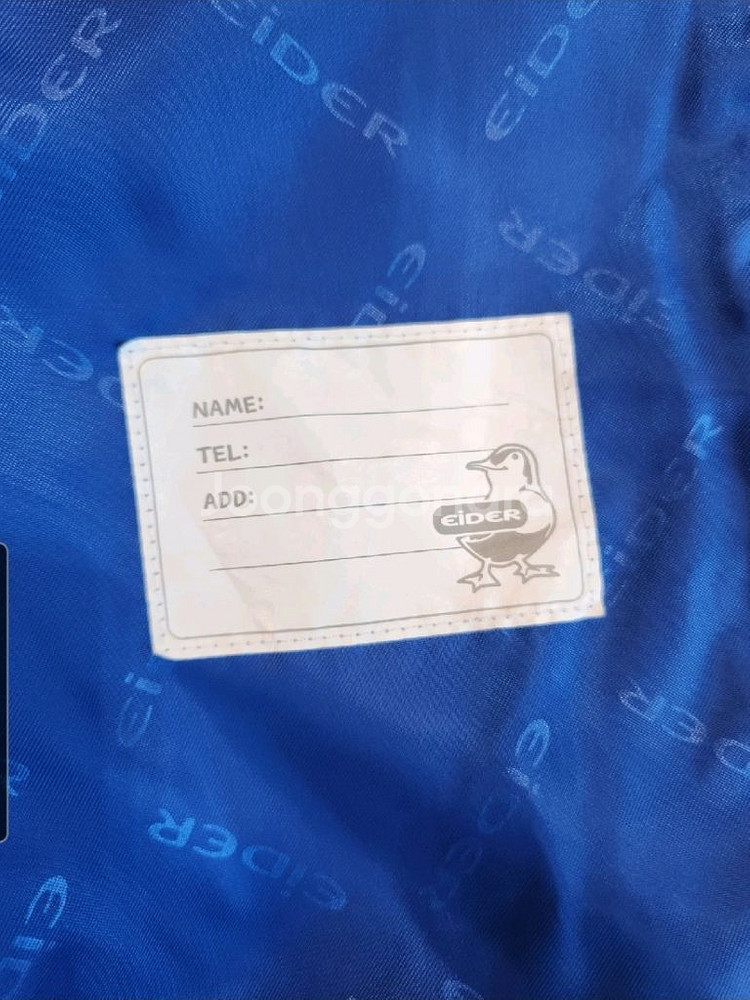 아이더 경량 점퍼 140--3