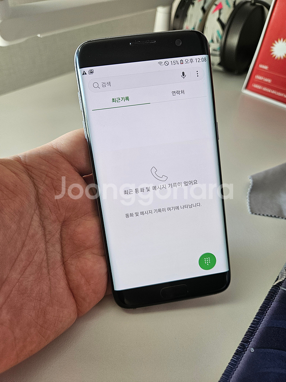 갤럭시 S7 Edge 엣지 블랙 32GB--1