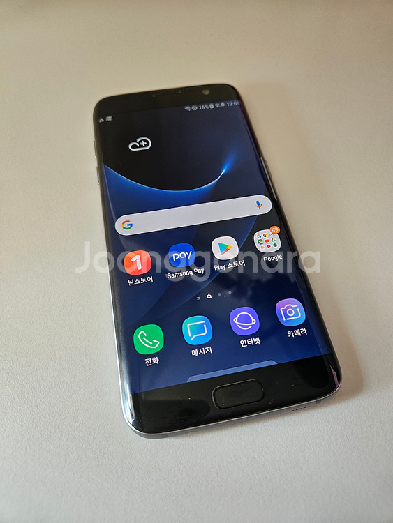 갤럭시 S7 Edge 엣지 블랙 32GB--0
