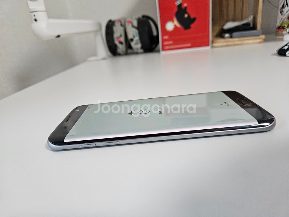 갤럭시 S7 Edge 엣지 블랙 32GB--6