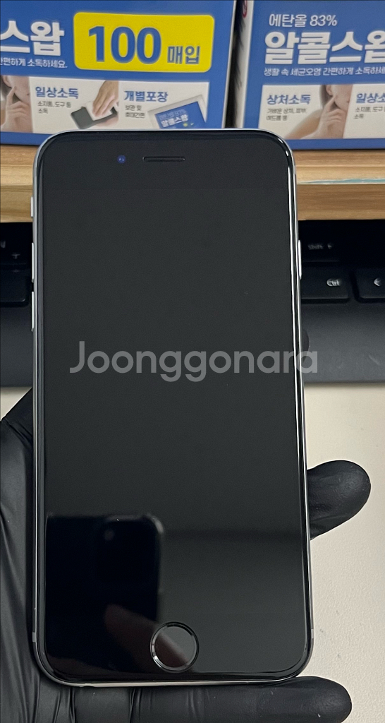 아이폰6 32G 그레이 A급!--0