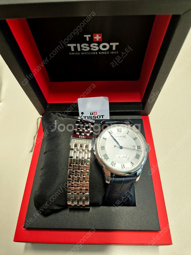 티쏘 <르로끌 파워매틱 80 20주년> 미개봉--2