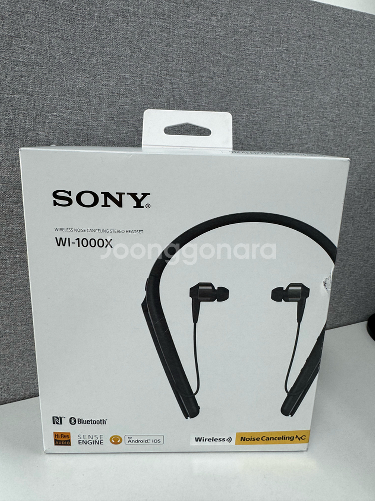 소니 노이즈캔슬링 넥밴드 WI-1000X--0