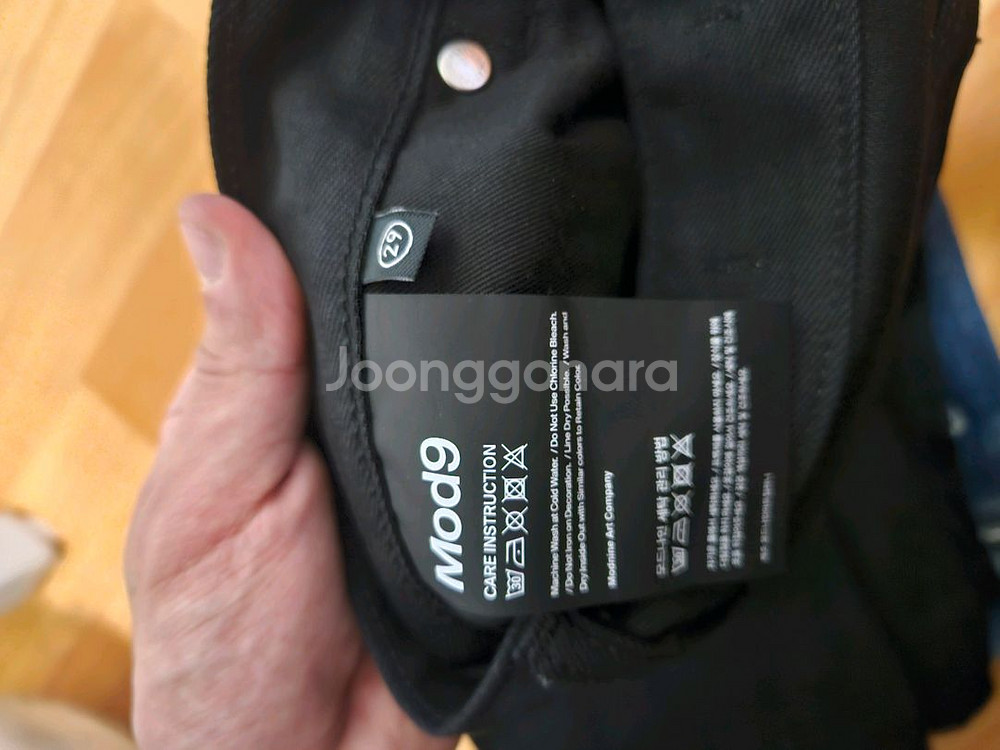 29) 모드나인 mod1ss 블랙소울 black sou--2