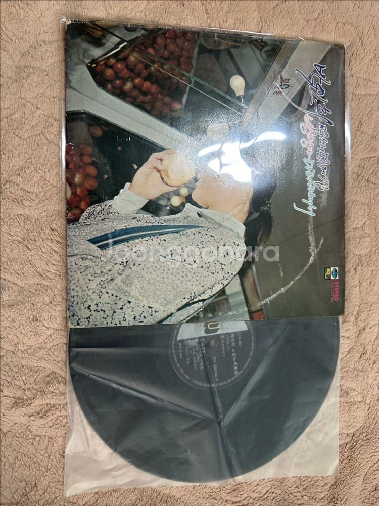 박인희 포크노래 모음 VOL.3모닥불 /명반 LP 판매--7