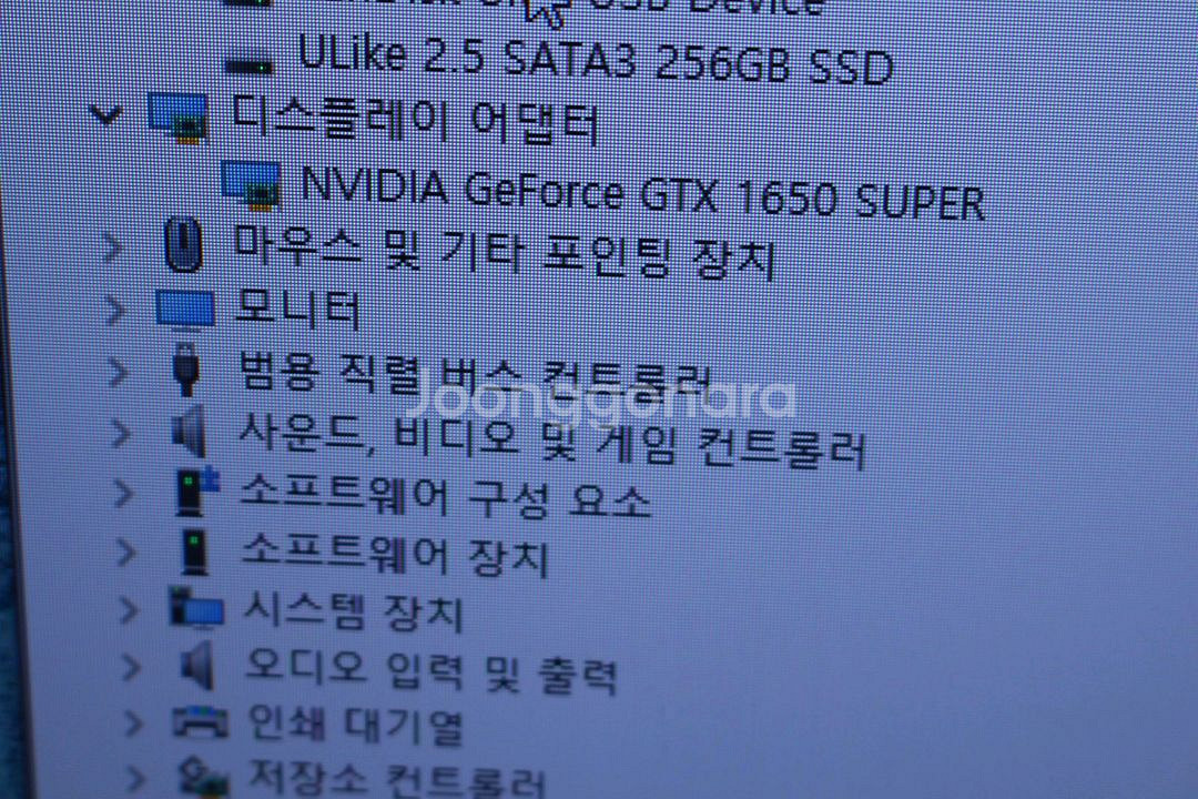 i3 10100 GTX1650 super 컴퓨터 본체--3