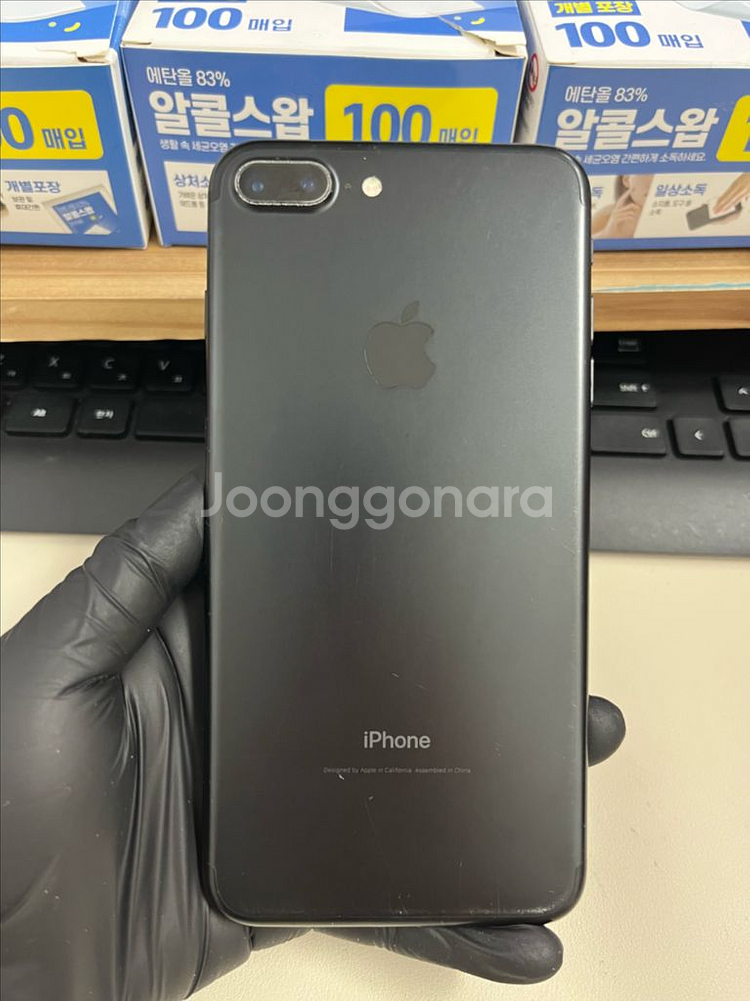 아이폰7플러스 128G 블랙 A급!--1