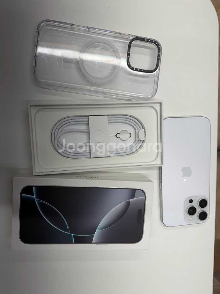 아이폰 16 프로맥스 1TB 화이트 자급제--3