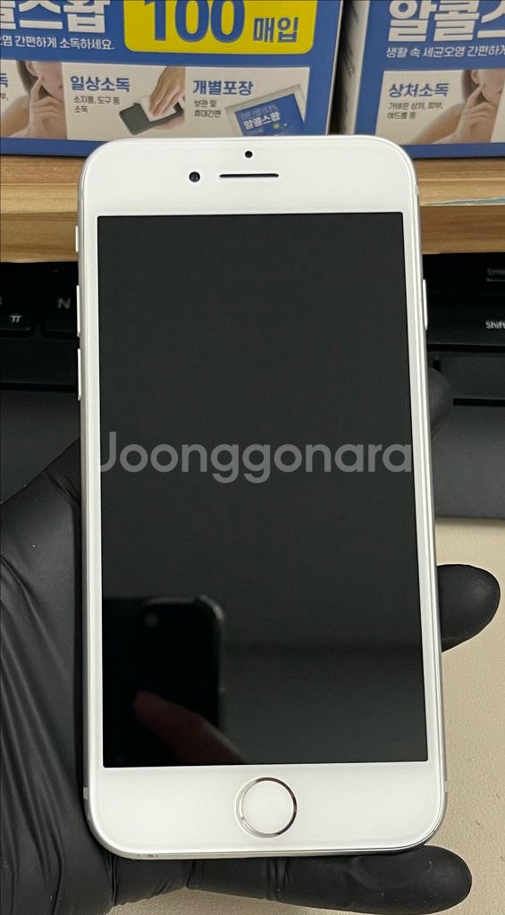 아이폰8 256G 실버 S급!--0