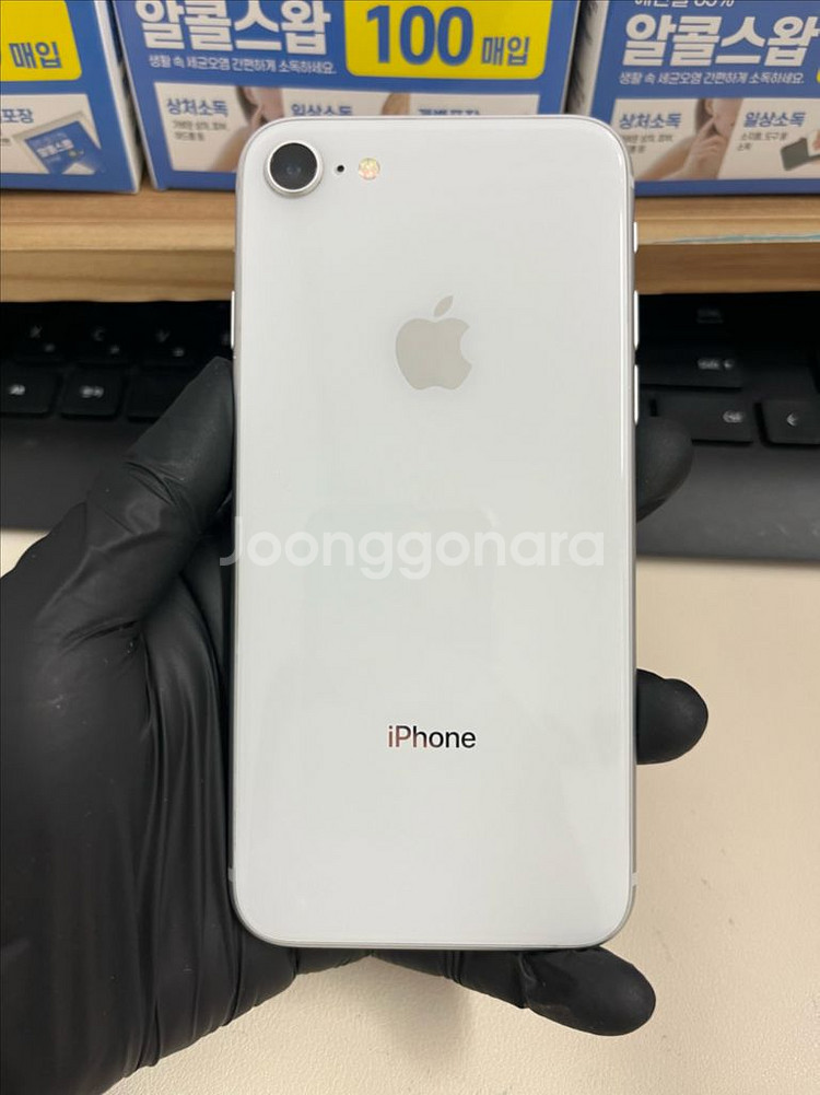 아이폰8 256G 실버 S급!--1