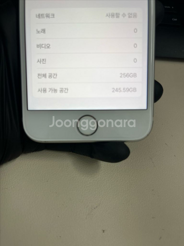 아이폰8 256G 실버 S급!--8