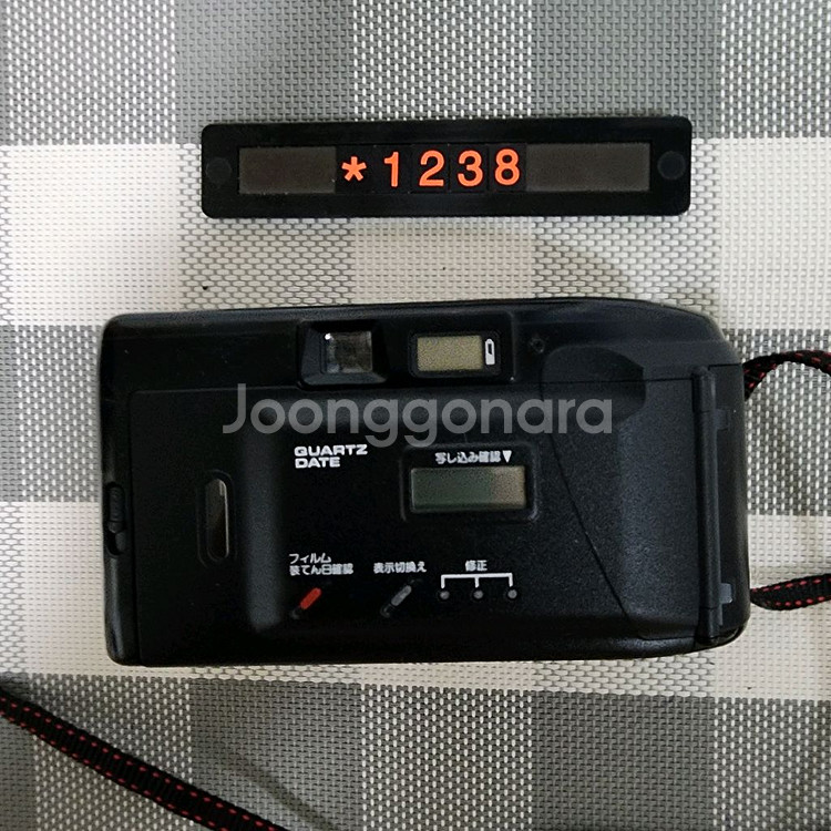 캐논 오토보이 3 필름카메라 데이터백--2