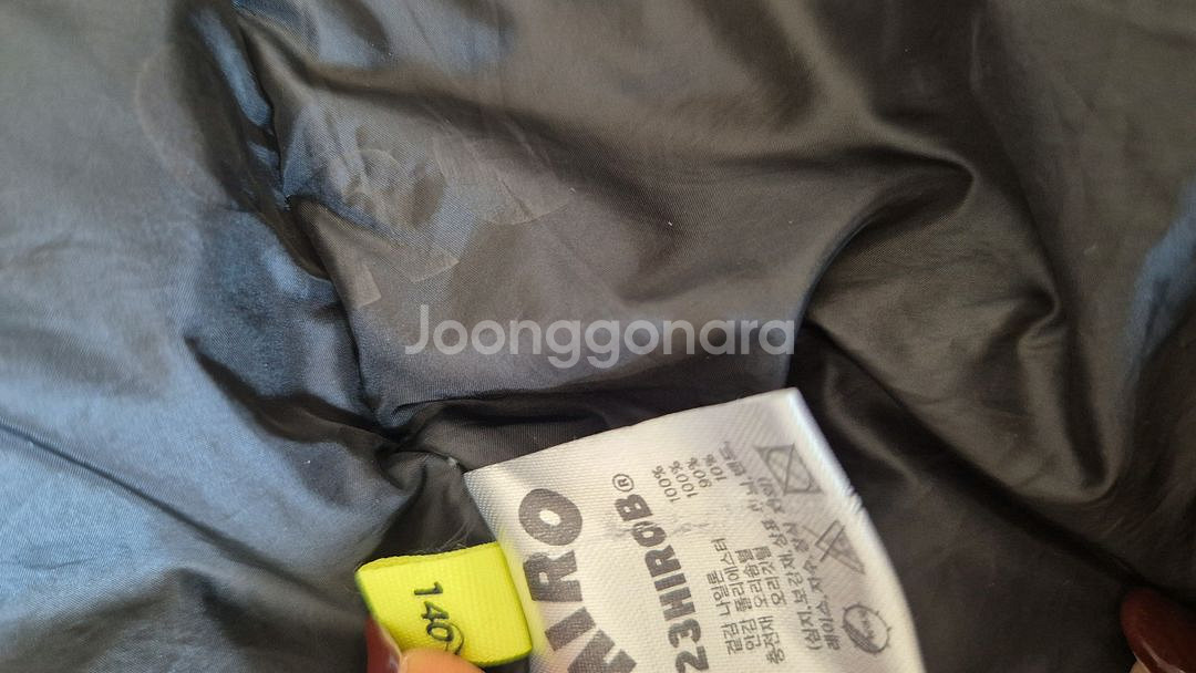 히로 몬스터 140--4