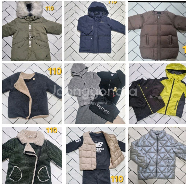 남아옷 110겨울옷 두박스/ 패딩점퍼 일괄(택포)--0