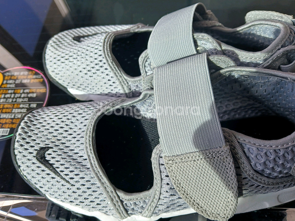 1회착)나이키키즈에어리프트 (230) 210-220--4