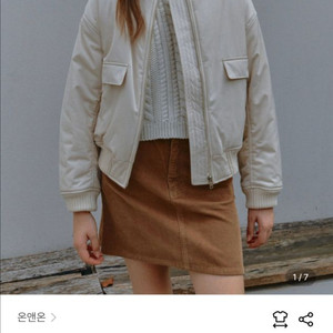 온앤온 시어링 점퍼 듀엘 지컷 보브 시슬리 sjsj