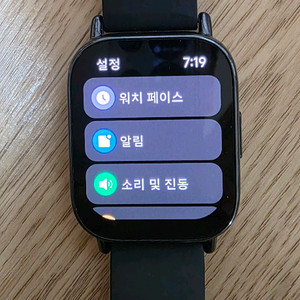 레드미워치5 LITE