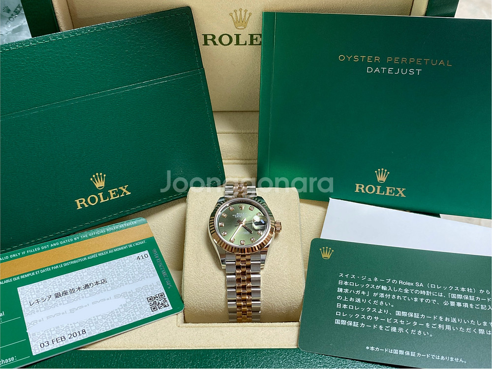 롤렉스 데이저스트 28 올리브그린 텐포 콤비--0