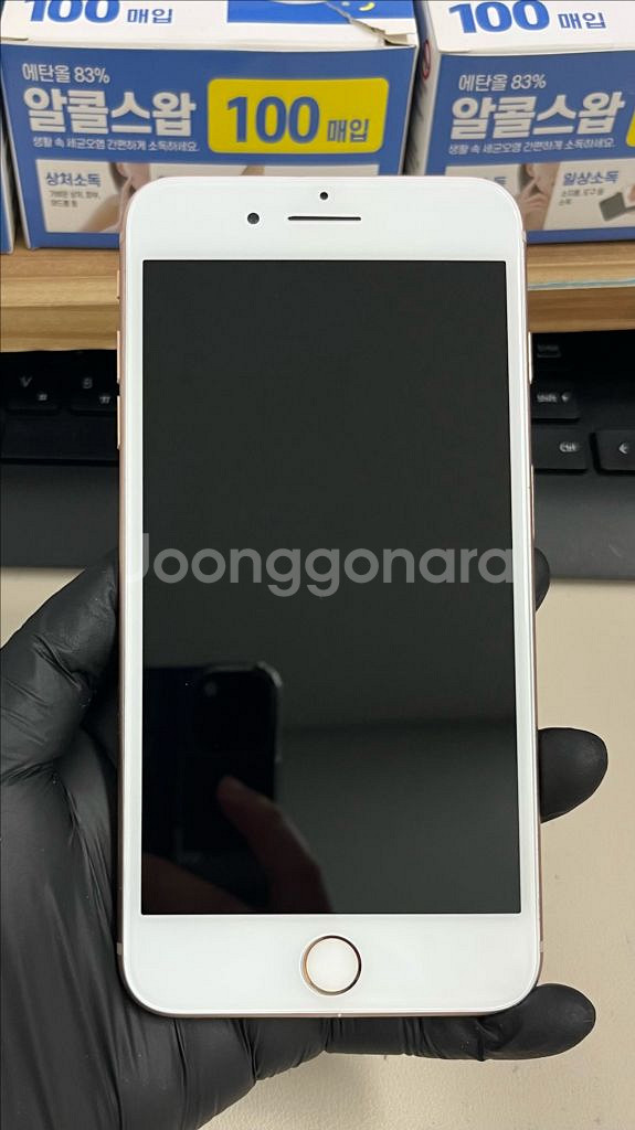 아이폰8플러스 256G 로즈골드 S급!--0