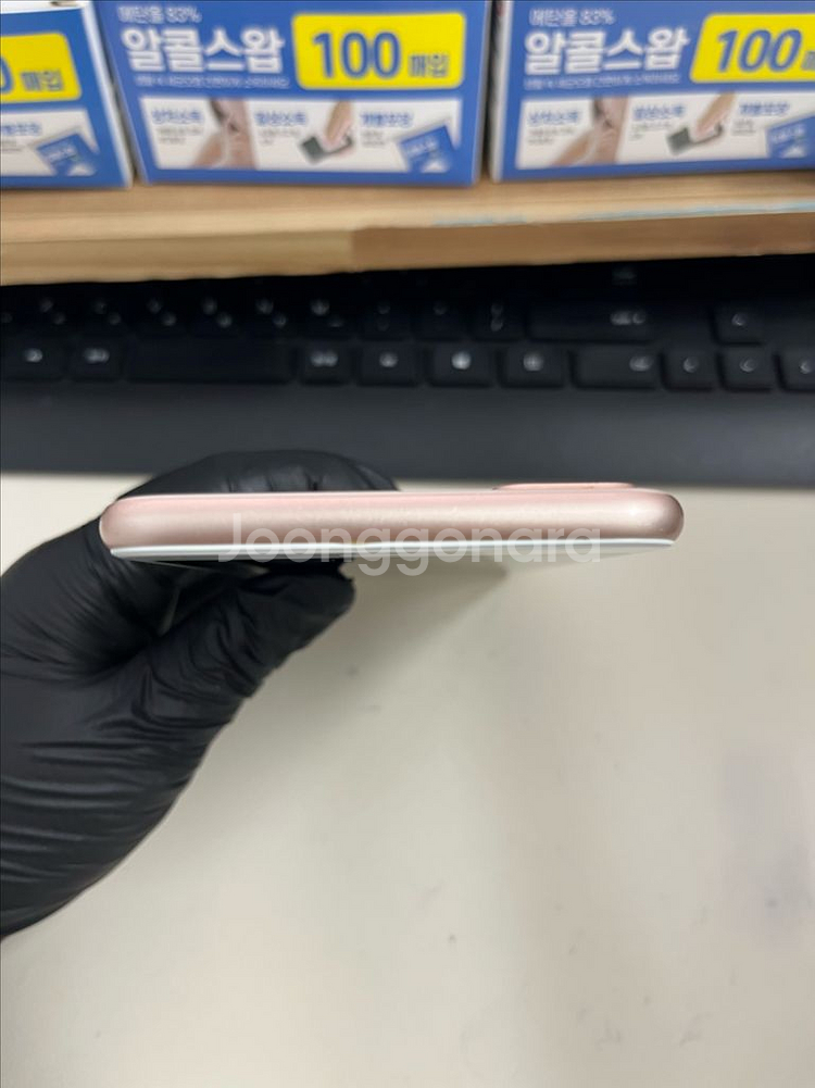 아이폰8플러스 256G 로즈골드 S급!--2