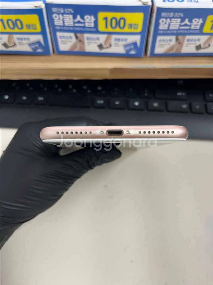 아이폰8플러스 256G 로즈골드 S급!--3