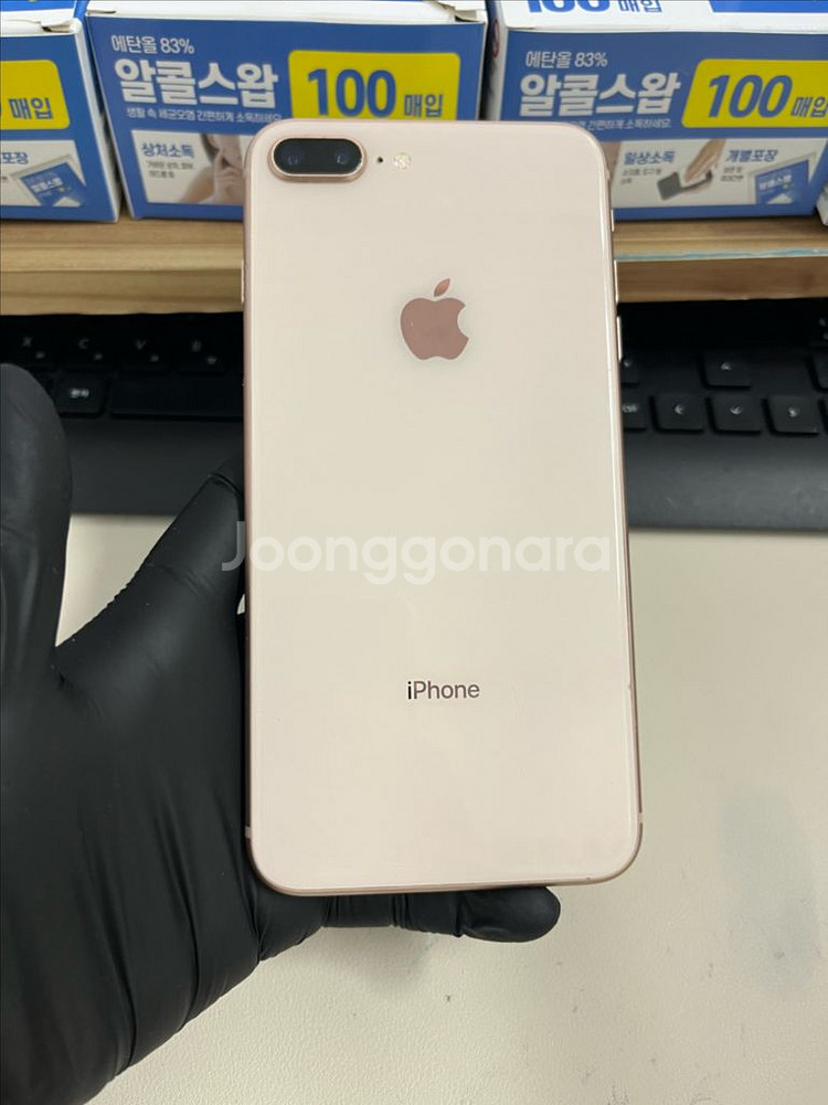 아이폰8플러스 256G 로즈골드 S급!--1