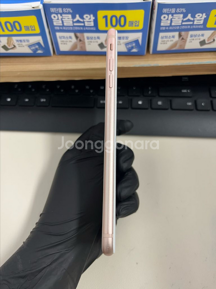 아이폰8플러스 256G 로즈골드 S급!--5