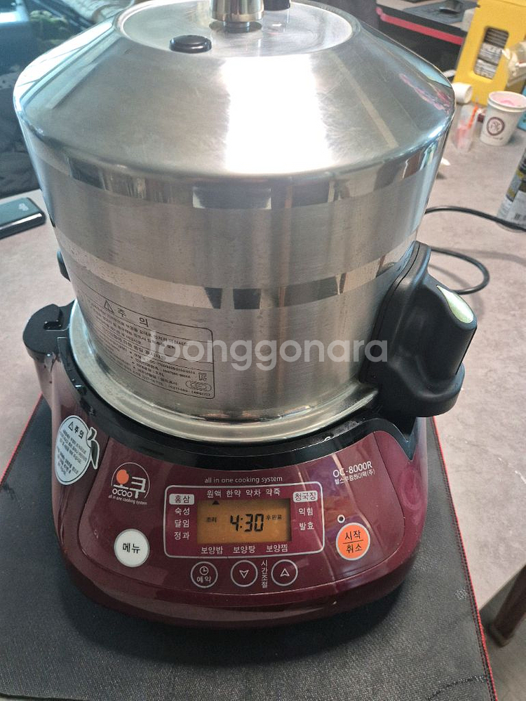 오쿠 중탕기 OC-8000R 올인원 압력솥 상태 좋고--8