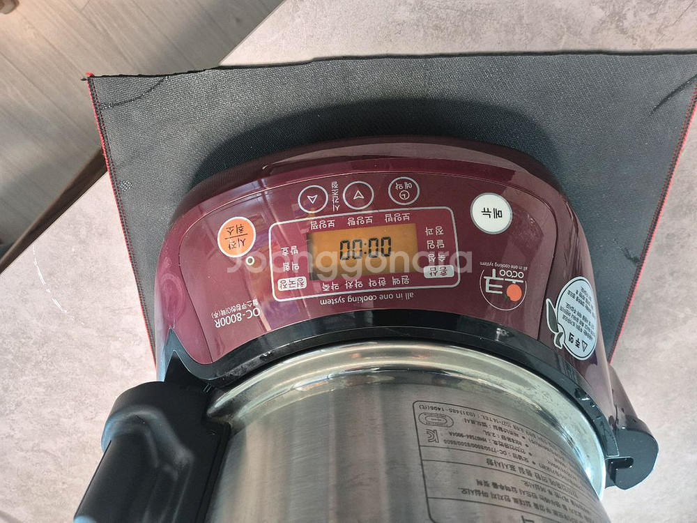 오쿠 중탕기 OC-8000R 올인원 압력솥 상태 좋고--7