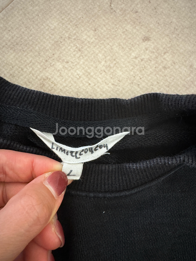 리미떼두두 맨투맨티, 점퍼--3