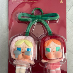 팝마트 크라이베이비 사랑의 눈물