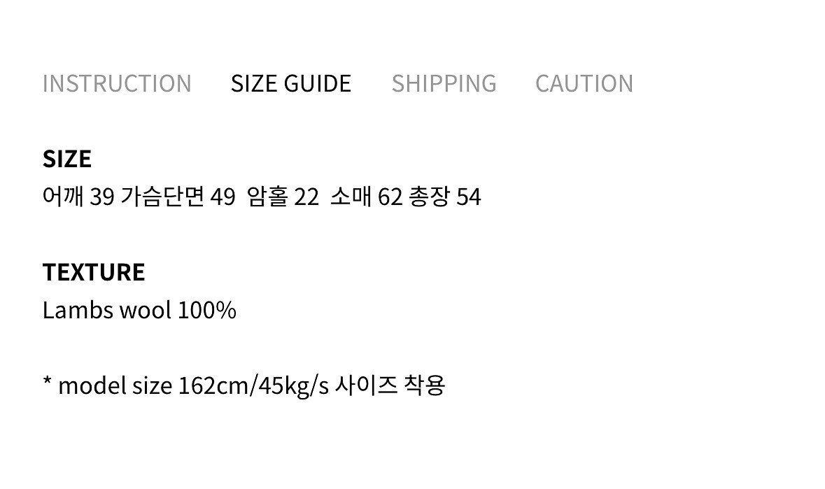 (새상품) 레이지샵 tassel 가디건--1