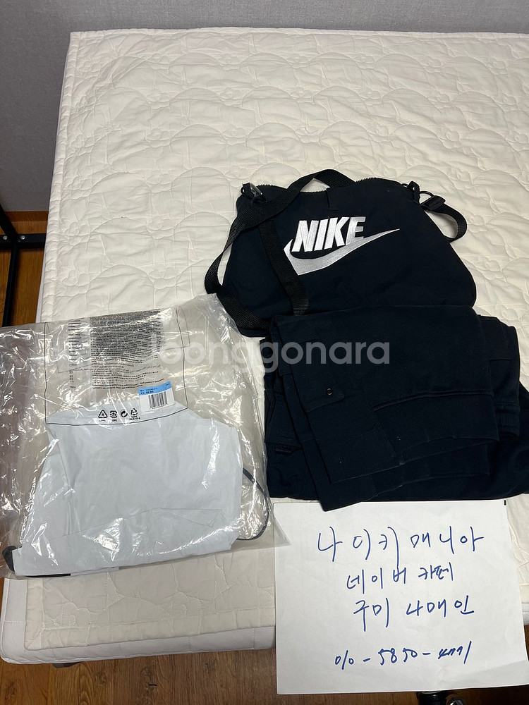 M 나이키x피스마이너스원 와이드 팬츠 블랙--0