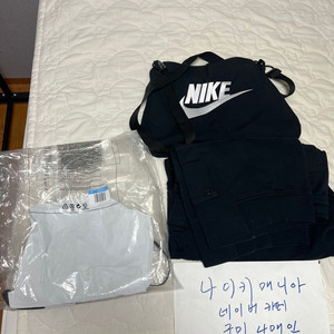 M 나이키x피스마이너스원 와이드 팬츠 블랙