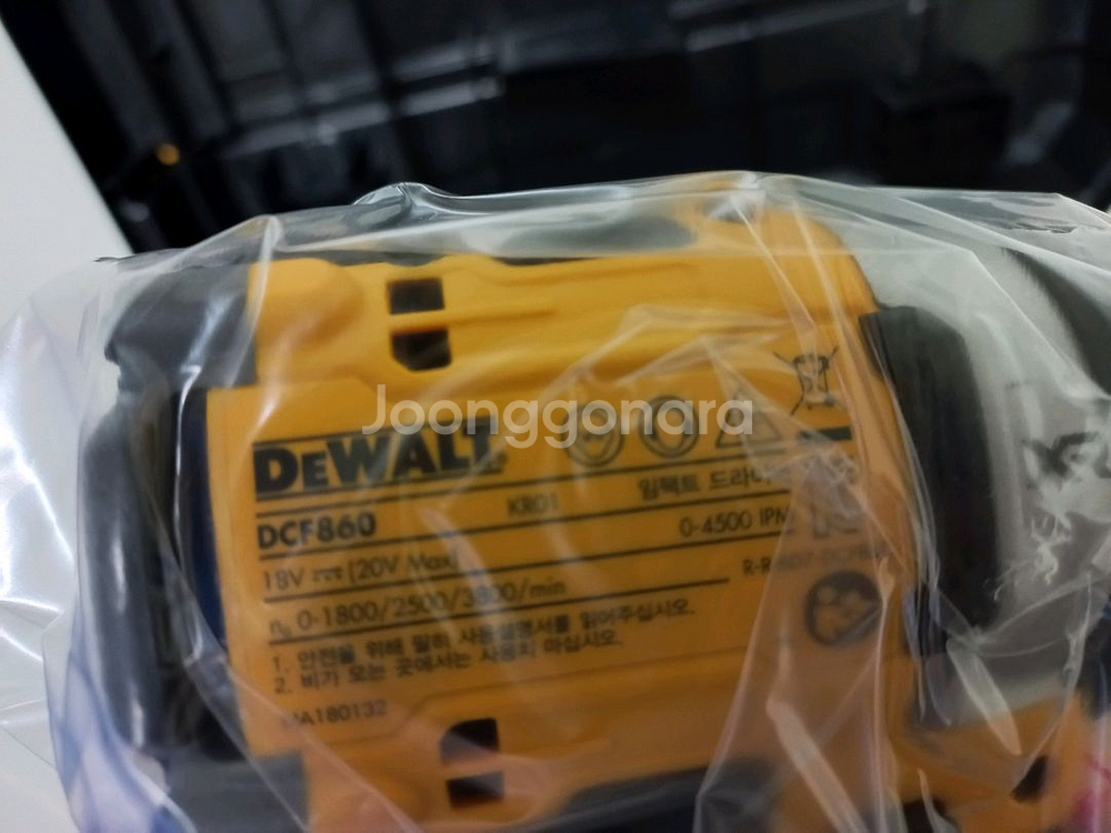 디월트 Dcf860p2 임팩드릴 드라이버세트 플래그쉽--1