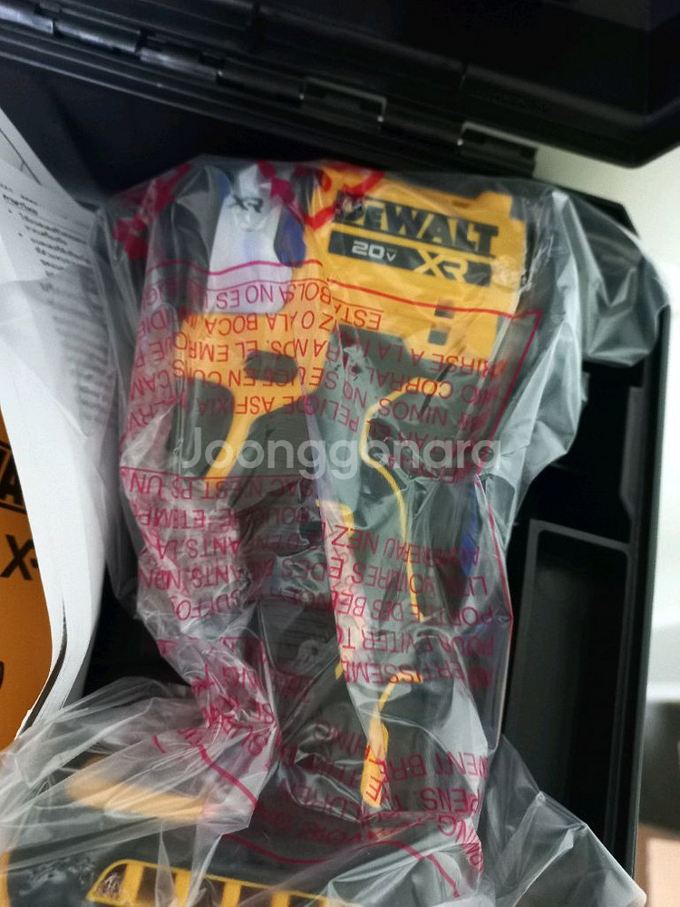 디월트 Dcf860p2 임팩드릴 드라이버세트 플래그쉽--2