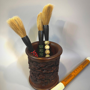 고대 문방용품 - 대나무 필통