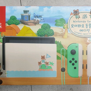 닌텐도 스위치 동물의숲 에디션 팝니다