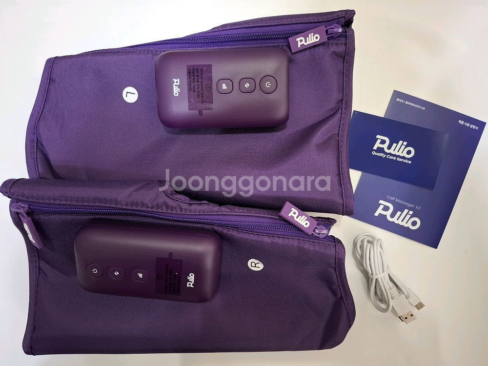 풀리오(Pulio) 종아리 마사지기 V2--1