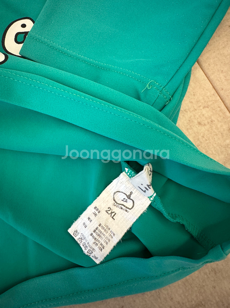 리미떼두두 래쉬가드 수영복--3