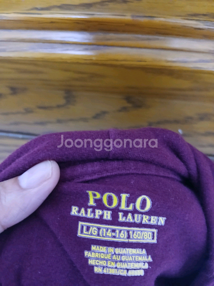 남아 140~150폴로반집업니트,폴로후드일괄택포이만원--4