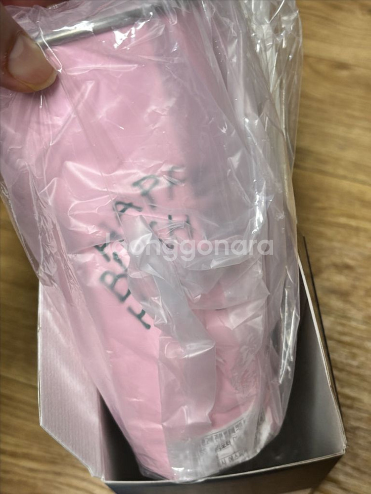 스타벅스 투고 텀블러 해리포터--0