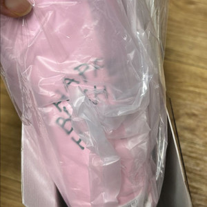 스타벅스 투고 텀블러 해리포터