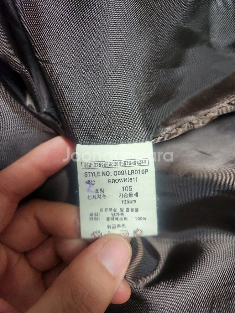 브라운 양가죽 가죽 자켓--2