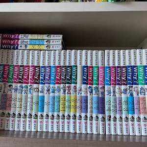 why 과학 역사 who 세계인물 역사인물