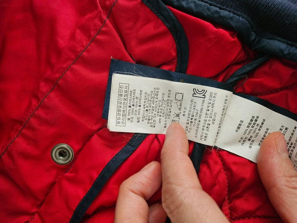 폴로누빔자켓 만원--2